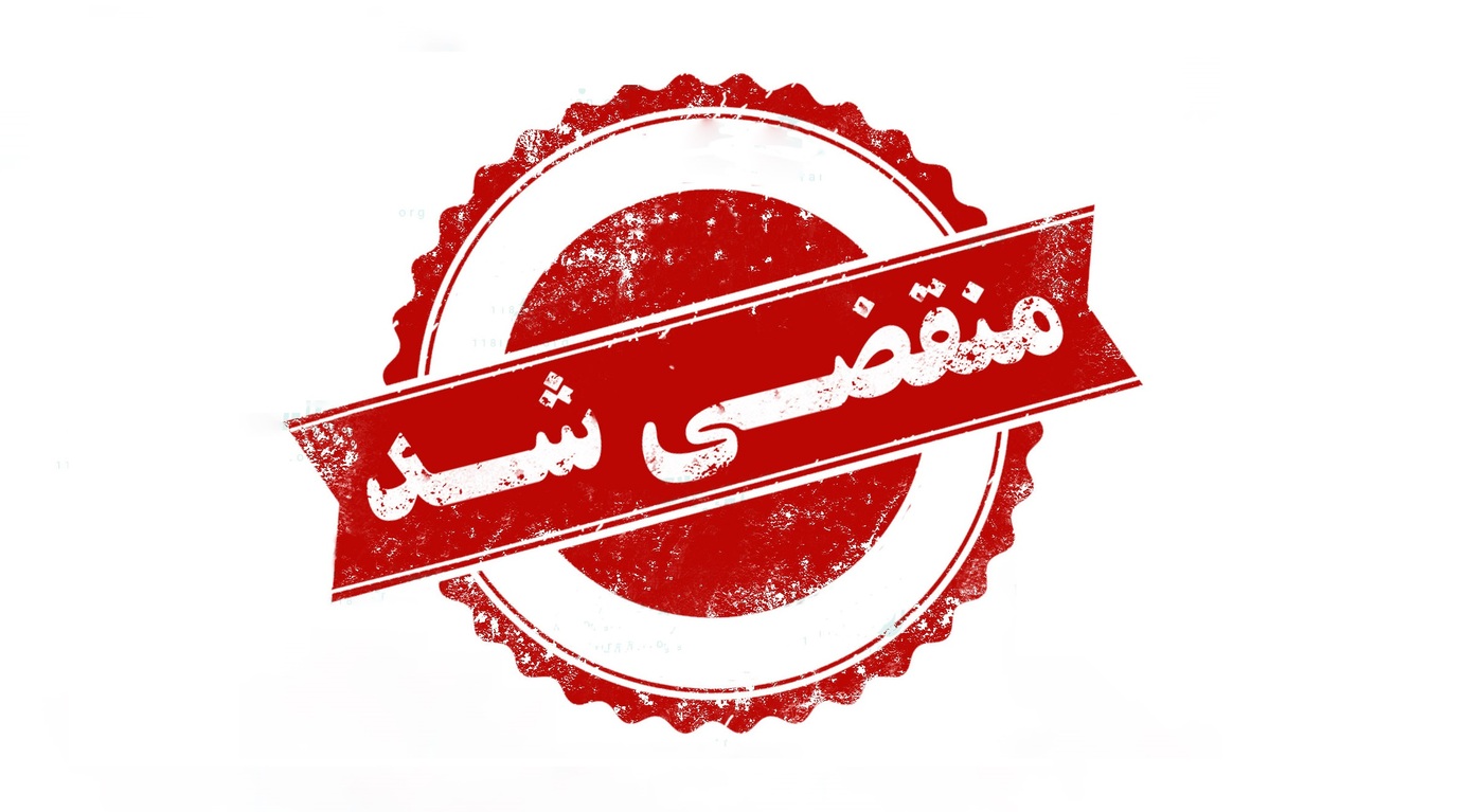 بهترین خدمات درب کنترلی در یزد